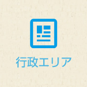 イベント画像なし