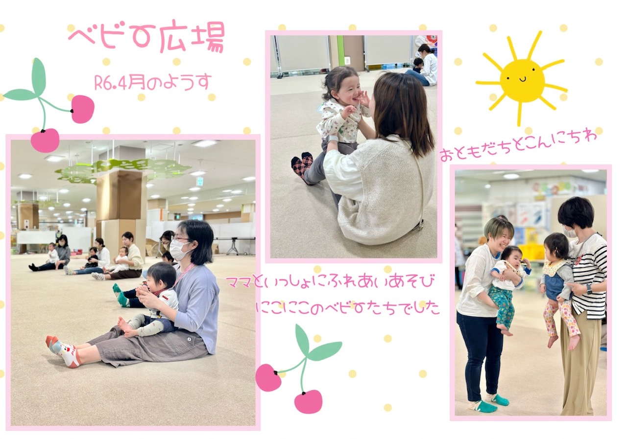 ベビーR6.4よこ (1).jpg
